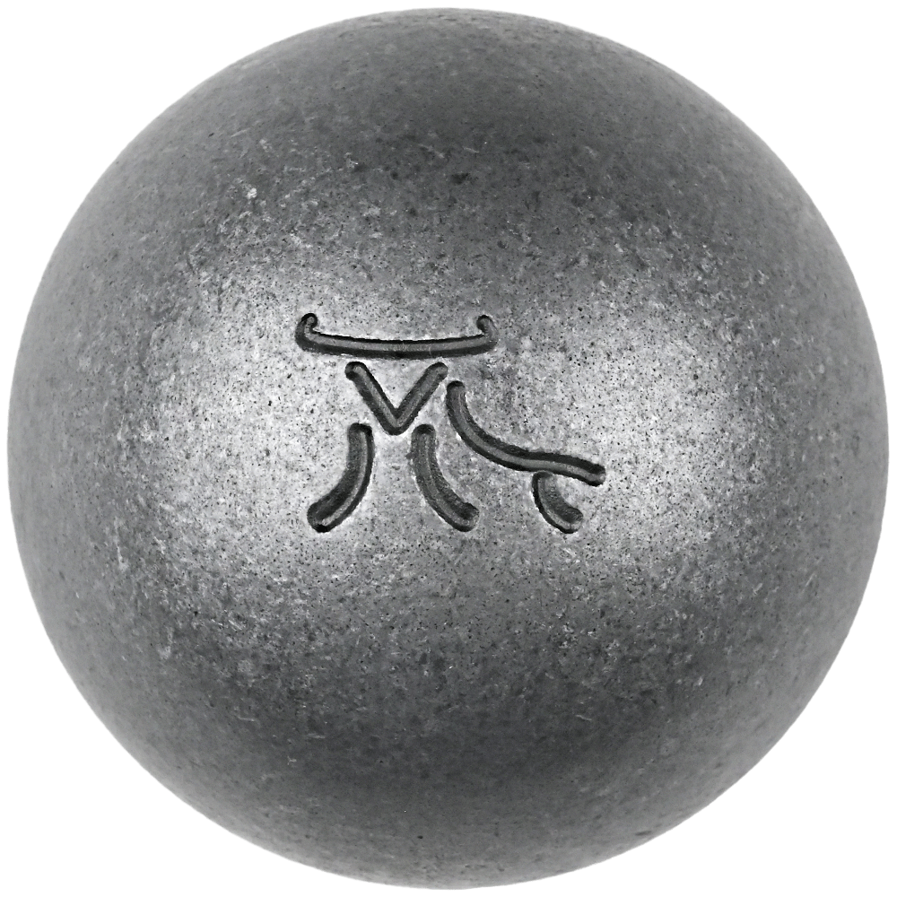 Boule inox lisse