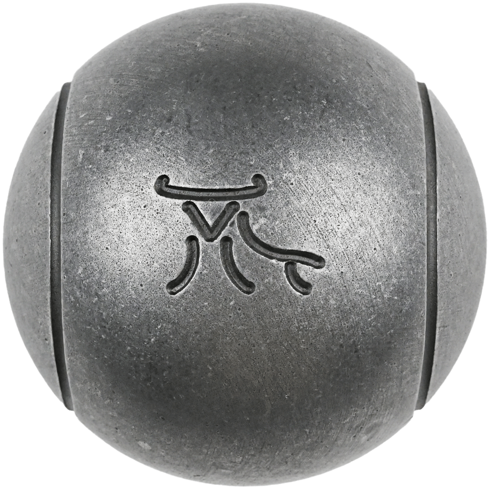 Boule inox striée